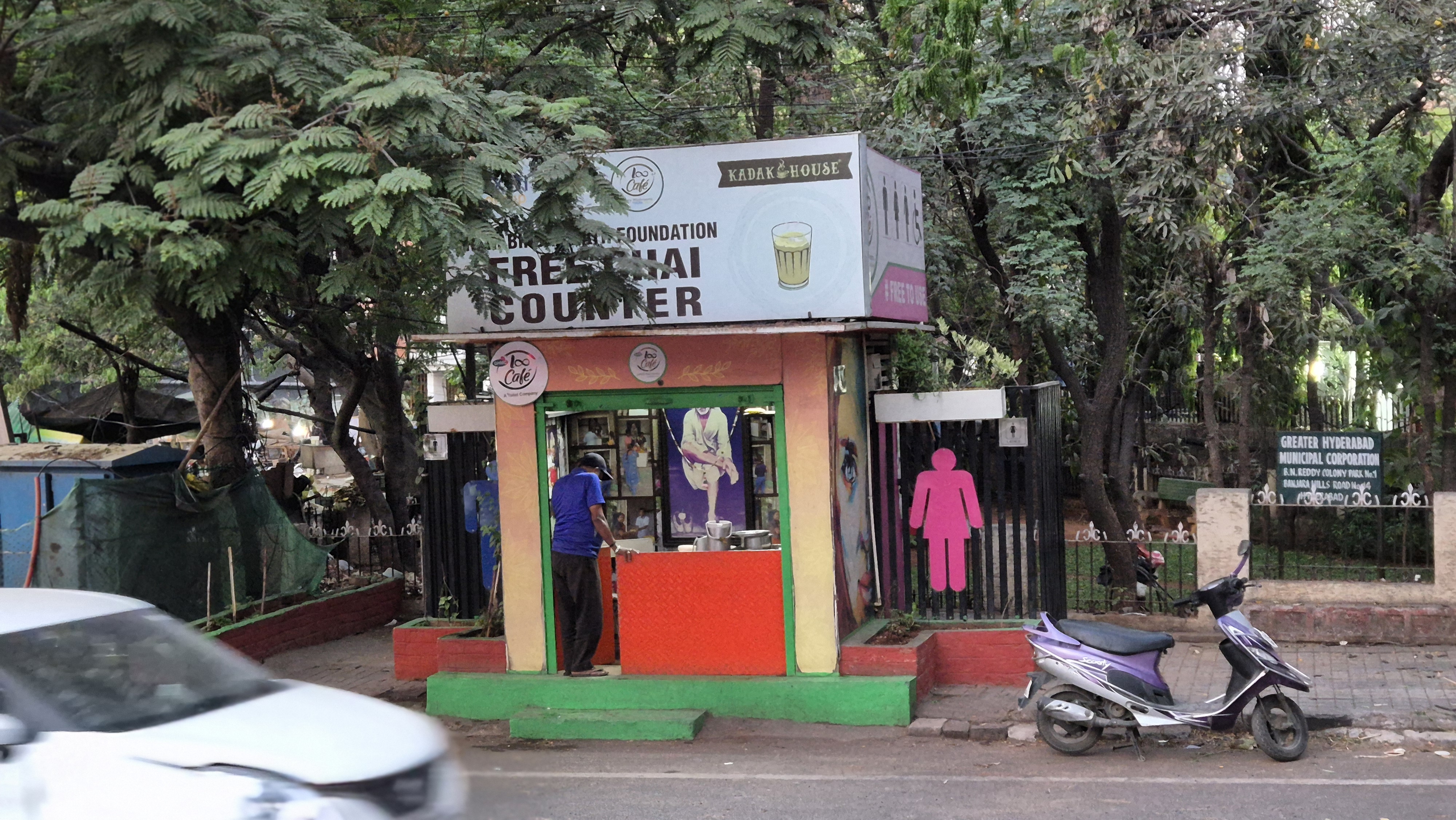 Original DRNF free-chai-counter photograph