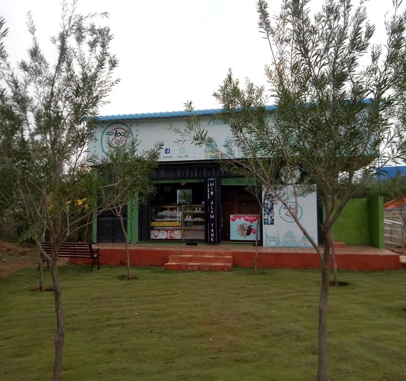Mir Alam Park · Public park setting